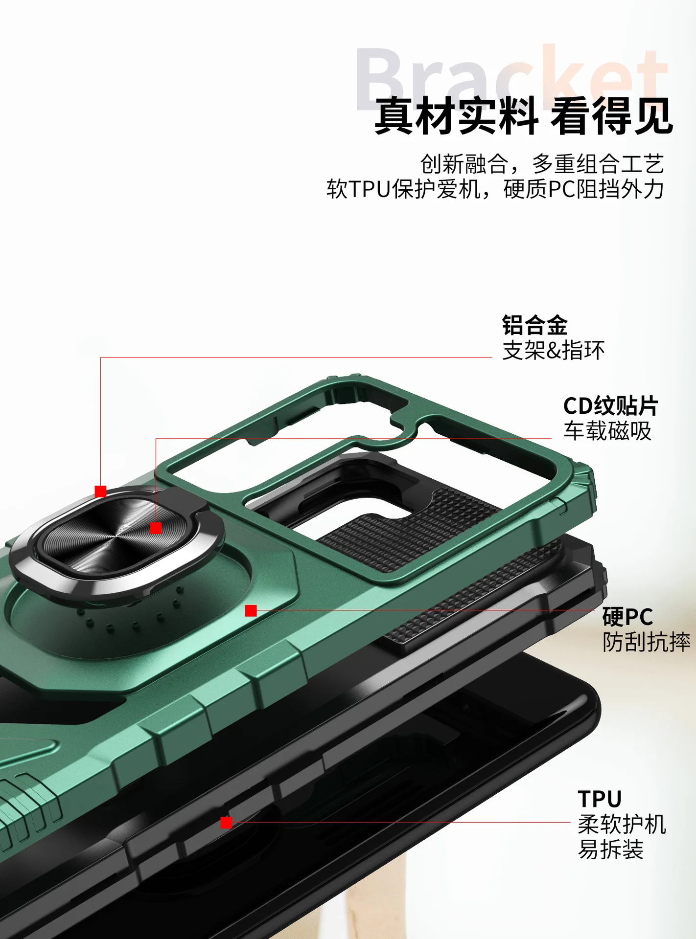 For SAMSUNG S22 Plus ULRTA Armor Kickstand Strong magnetic mobile phone case Cover For Samsung A52 A32 A72 A53 A73 A12 A02 3S