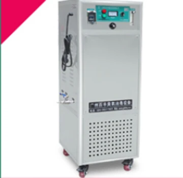  Livestock farm sterilization industrial plant water