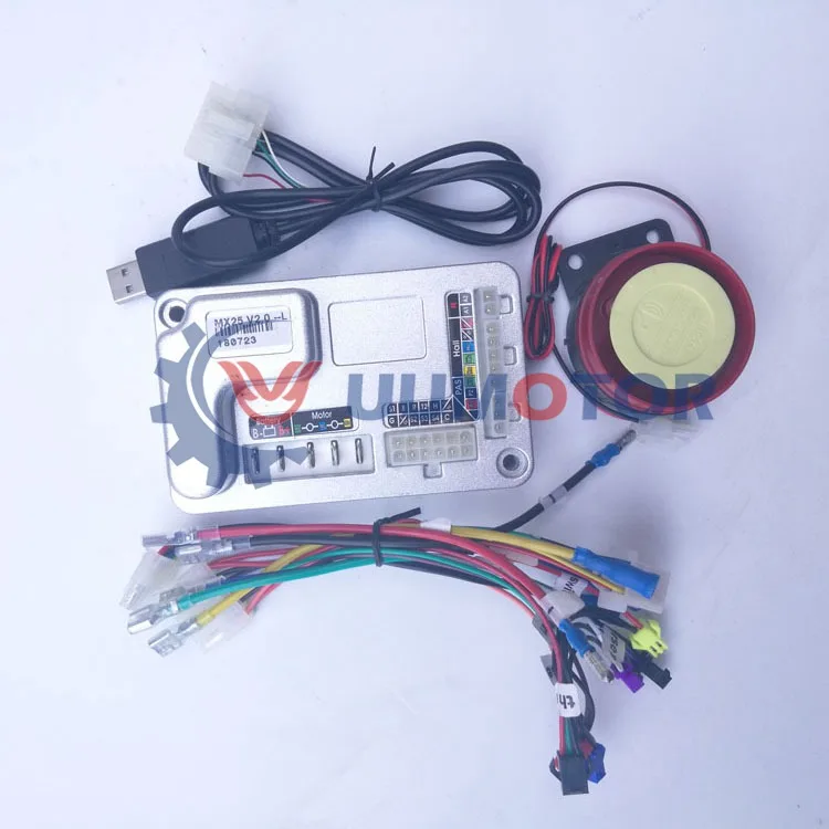 S 30a  PC programmable multi-voltage brushless dc motor controller