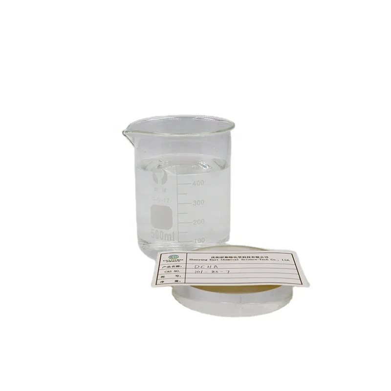 Заводская поставка, Водоочистка бойлера, дициклогексиламин 101-83-7