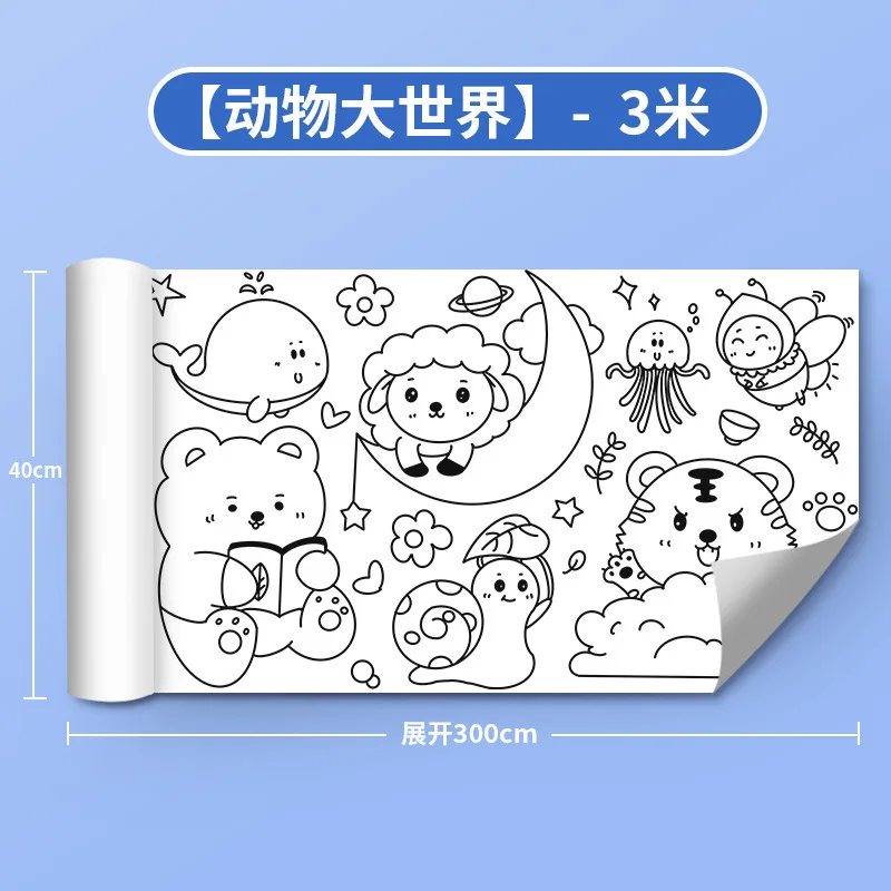 New Children Painting Graffiti Coloring Scroll Customized Size and Printing for Kids and Children