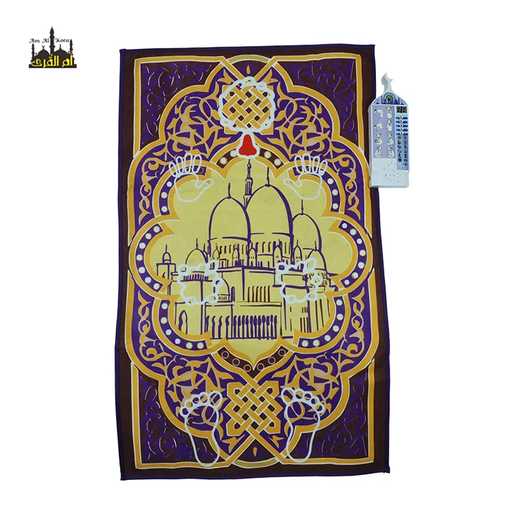 Kids prayer mat S315 for wholesale educational prayer mat sajadah prayer carpet interactive mat