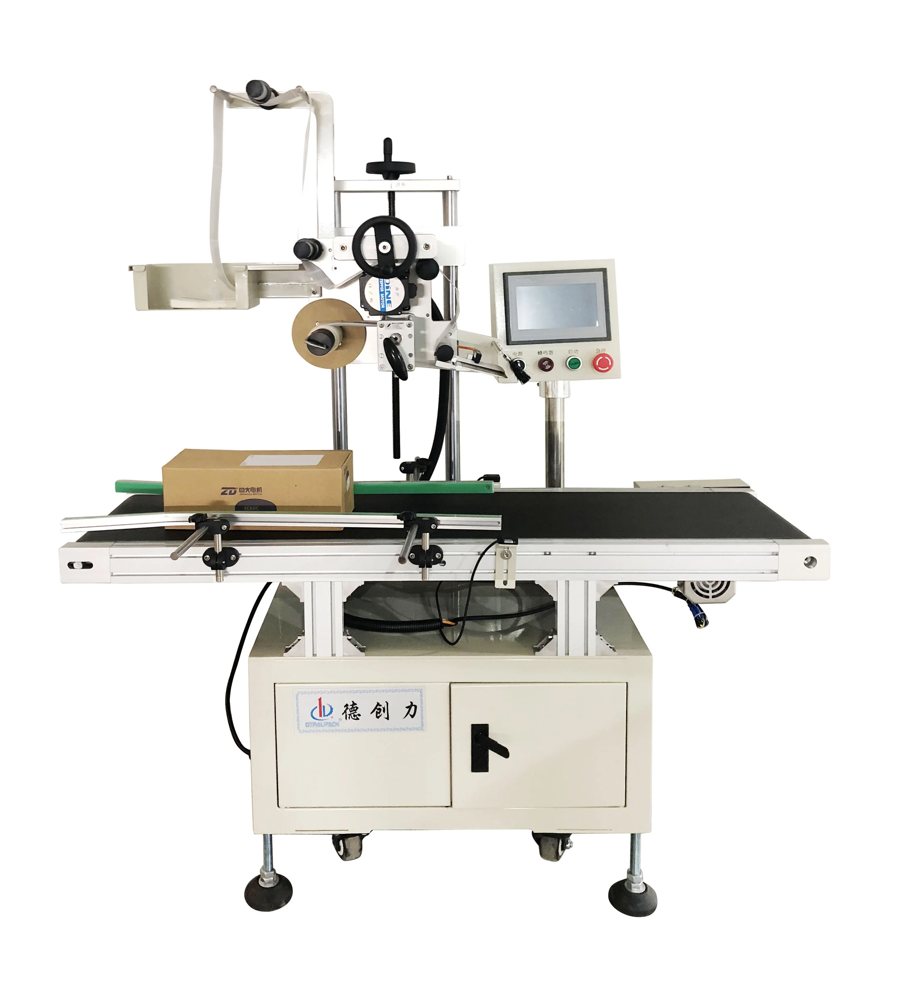 Professional  automatic label attaching machine, adhesive label sticker machine, automatic labeling machine