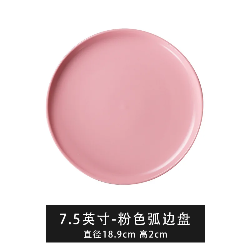 European style simple and fashionable matte ceramic plate dessert pizza cake plate