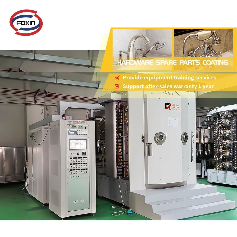 Brass faucet/stainless steel tap vacuum PVD titanium nitride coating plant/Vacuum Gold Coating Sputter Coater