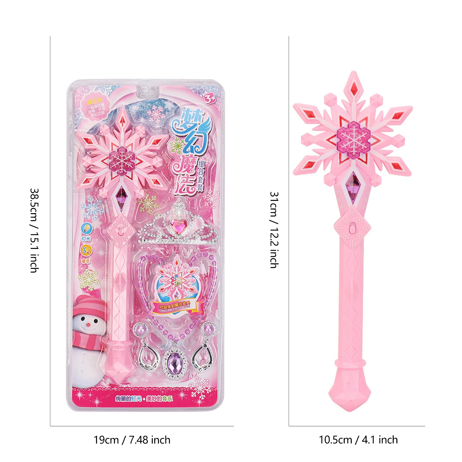 Girl Multi-color Frozen Princess Magic led snowflake Wand Fairy Princess Glowing Stick