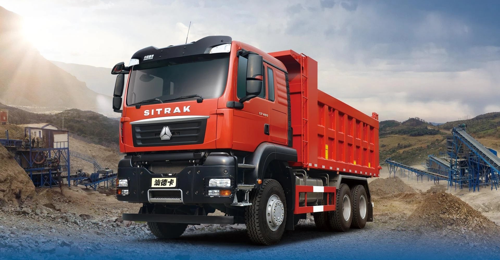 Самосвал Sinotruk Howo Sitrak C7H 6X4 430HP мужской двигатель Euro 3 Emission RHD ручная автоматическая коробка передач новое состояние