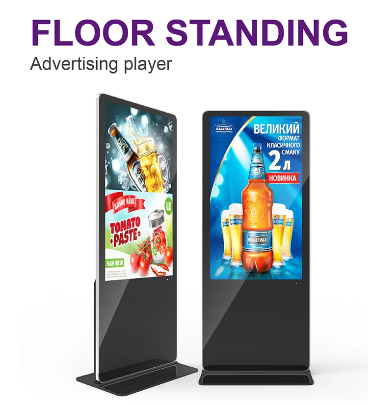 32 43 49 55 дюймов LCD монитор стоящий сенсорный экран freestand цифровой рекламный дисплей плеер киоск