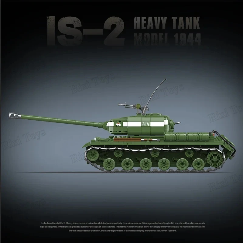 QuanGuan 100249 военный WW2 IS-2 тяжелый танк мировая война II гусеничный конструктор игрушки для детей подарки наборы строительных блоков