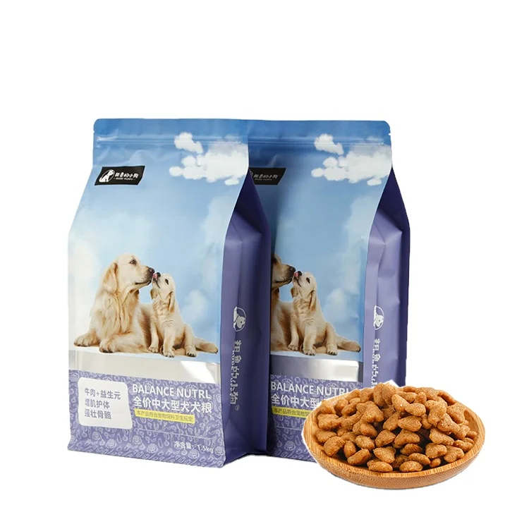 wholesale High Quality Animal Plastic packaging bags Feed bags