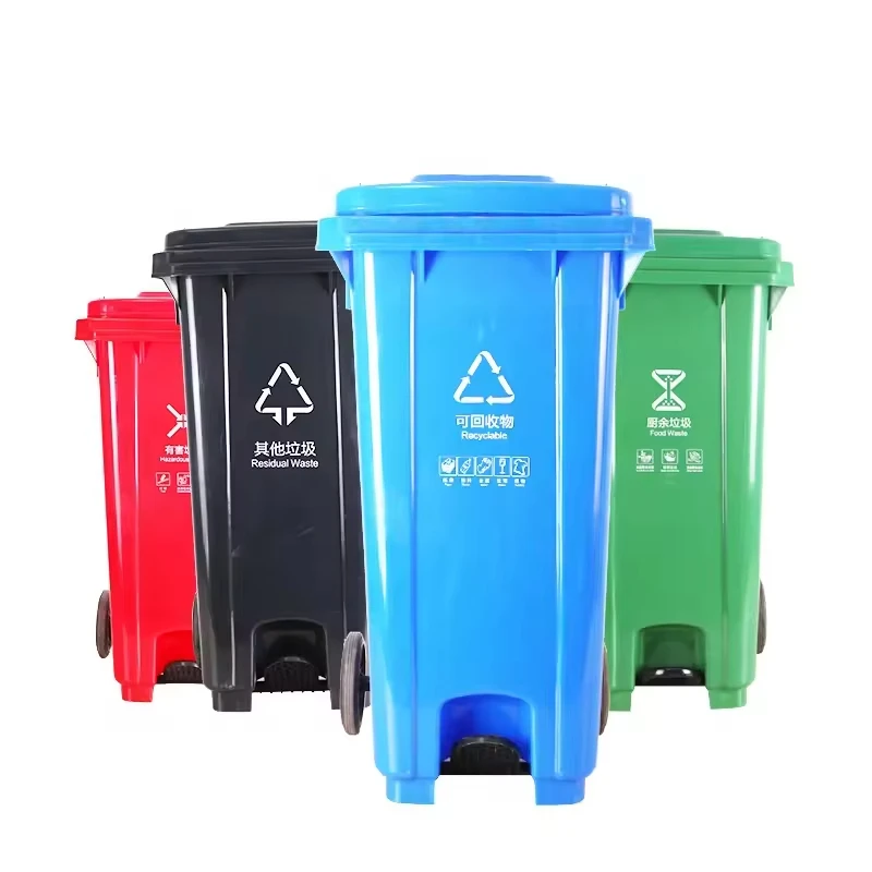 Widely Application Plastic Wheelie Pedal Operated Garbage Dust Bin Plastic Mobile Garbage Waste Bin