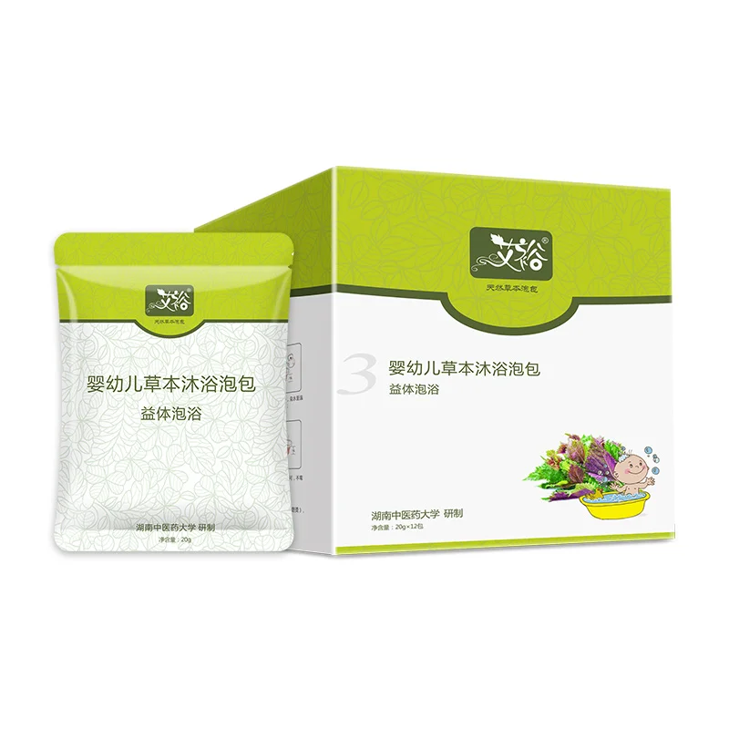 2022 Hot Chinese Medicine Baby Herbal Bath Powder Bag For Ehhance Body Immunity