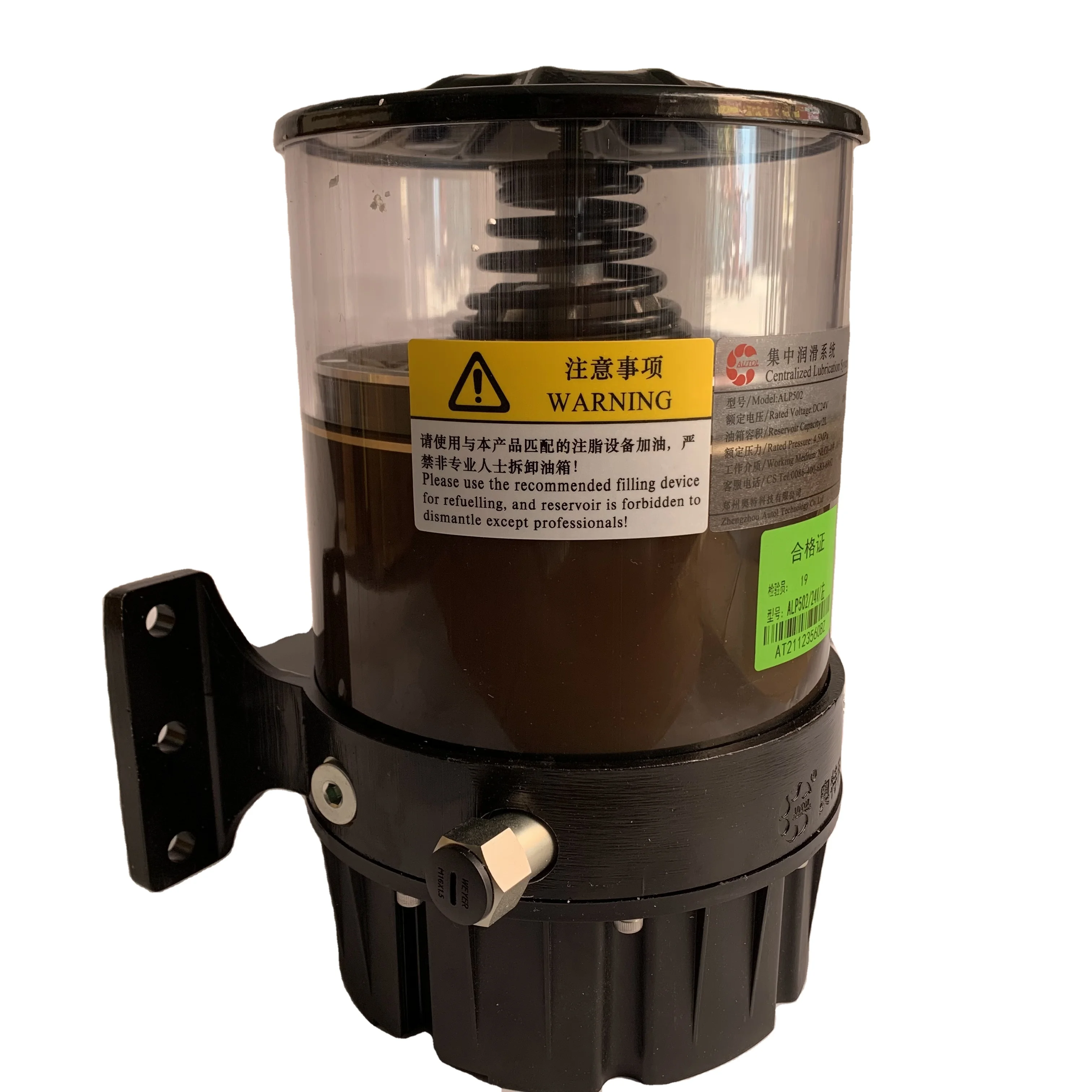 Централизованная смазка насос ALP502/24V танкер для централизованной системы смазки автобуса