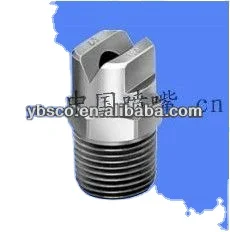 Guaranteed Quality 40-110 Degree Flat Fan Water Fountain Spiral Carbide Nozzle