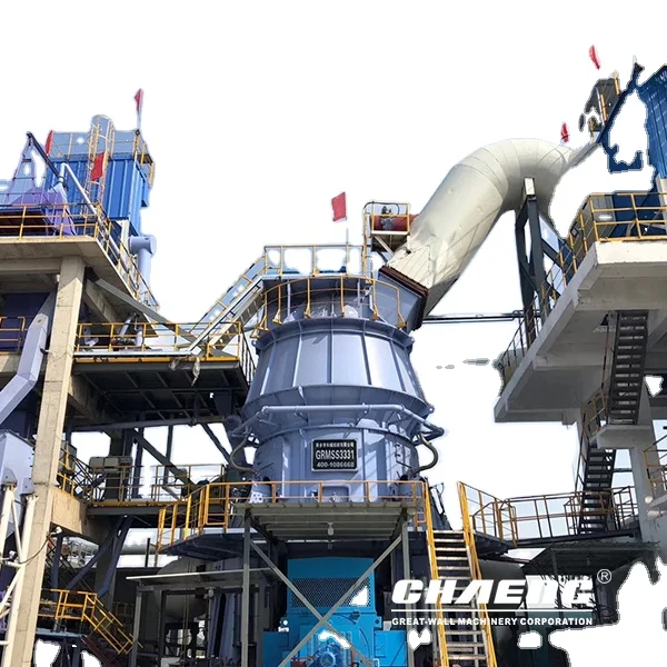 Линия по производству шлаковых порошков GGBFS