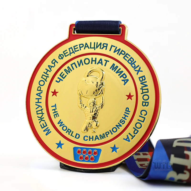 На заказ 3D медаль чемпионата по кикбоксингу бадминтону и бодибилдингу «Чудесный религиозный Святой Бенедикт» Российская