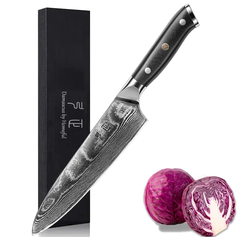 Premium Knife Set Damascus steel chef Knife AG10 Steel Core 67 Layers Kitchen Knife Set
