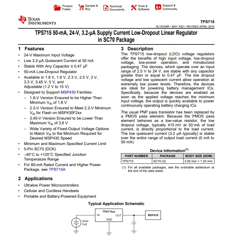 TPS71501DCKR цепи питания LDO Регулятор Pos 1,2 до 15В 0.05A 5-контактный SC-70 T/R Интегральные схемы ic чип TPS71501DCKR