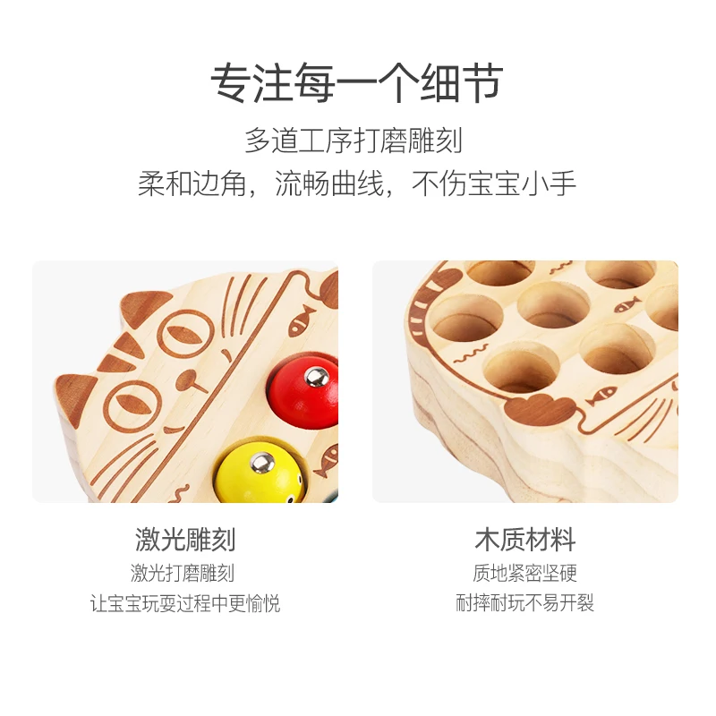 2024 Fishing Toys Wooden Magnetic Fishing Game Early Learning Educational Toys For Children