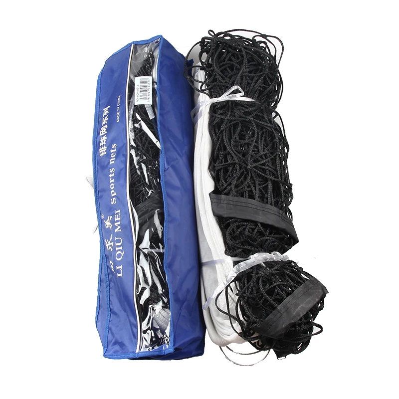 High quality outdoor backyard beach PE volleyball net for