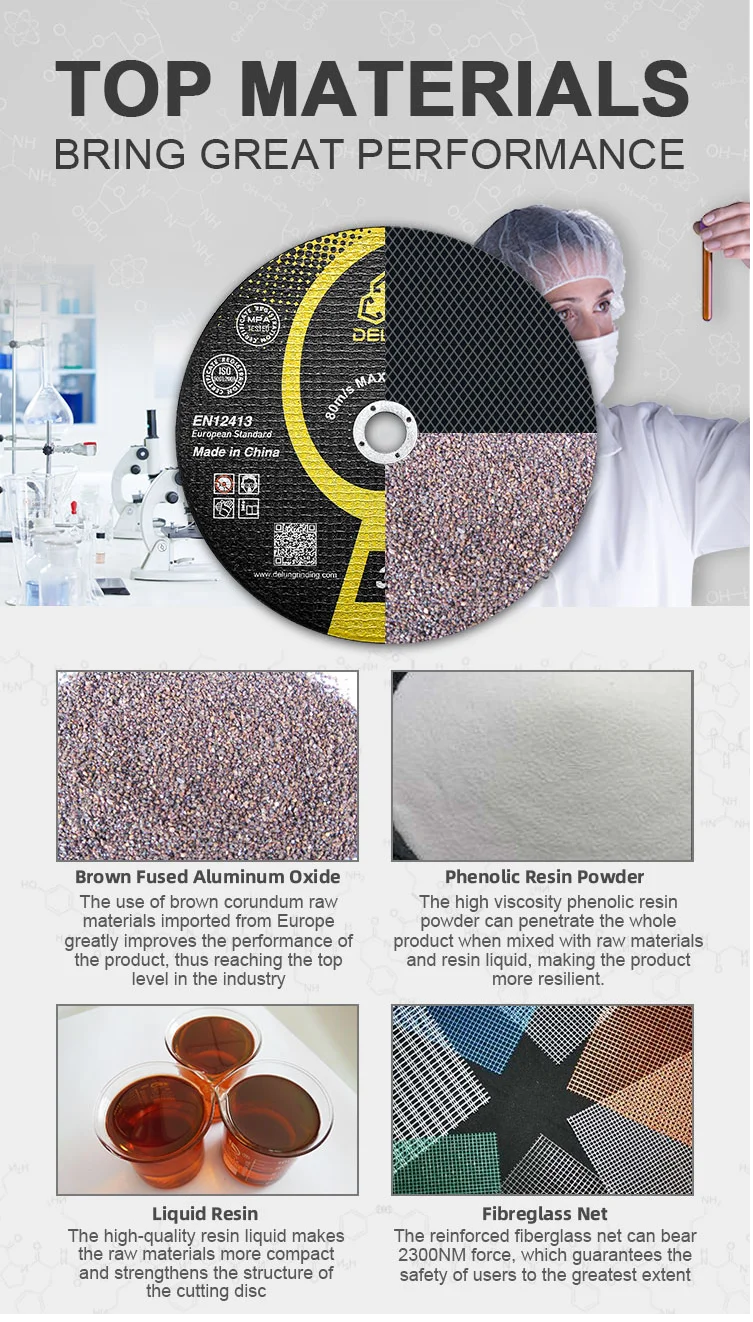 DELUN лидер продаж заказной 7-дюймовый режущий диск для металлических абразивных инструментов с отличной поддержкой