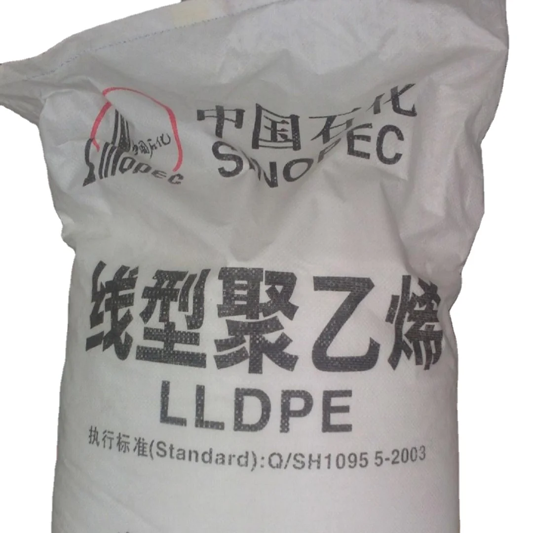 LLDPE Virgin Granules Linear Low Density Polyethylene HDPE LDPE injection extrusion and film grade from basel