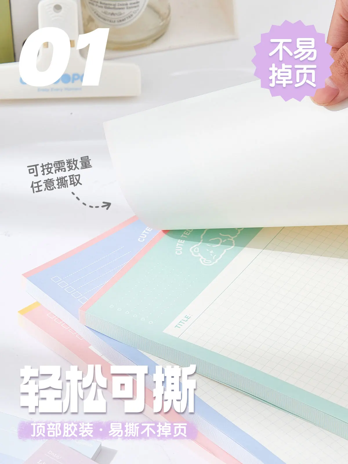 Afternoon tea series candy color custom size customizable school supplies wholesale cheap notepad