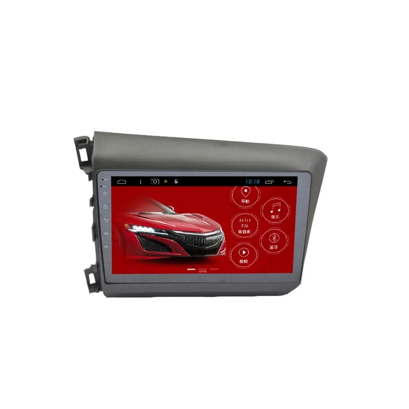 Factory 9 Inch 1G+16G Android 10 For Honda Civic 2012 2013 2014 2015 Car Radio Multimedia Video Player Navigation GPS 2 din dvd