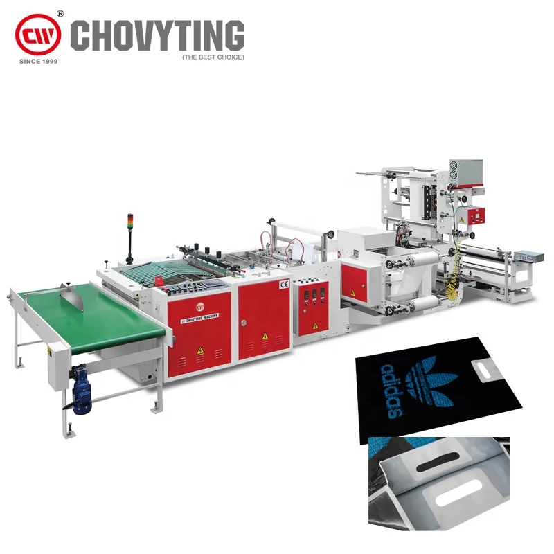 High speed HDPE LDPE PE nylon plastic patch handle bag machine side sealing shipping bag making machine