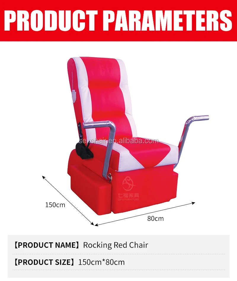 China Factory Direct Deal Cheap Massage Sex Sofa Chair