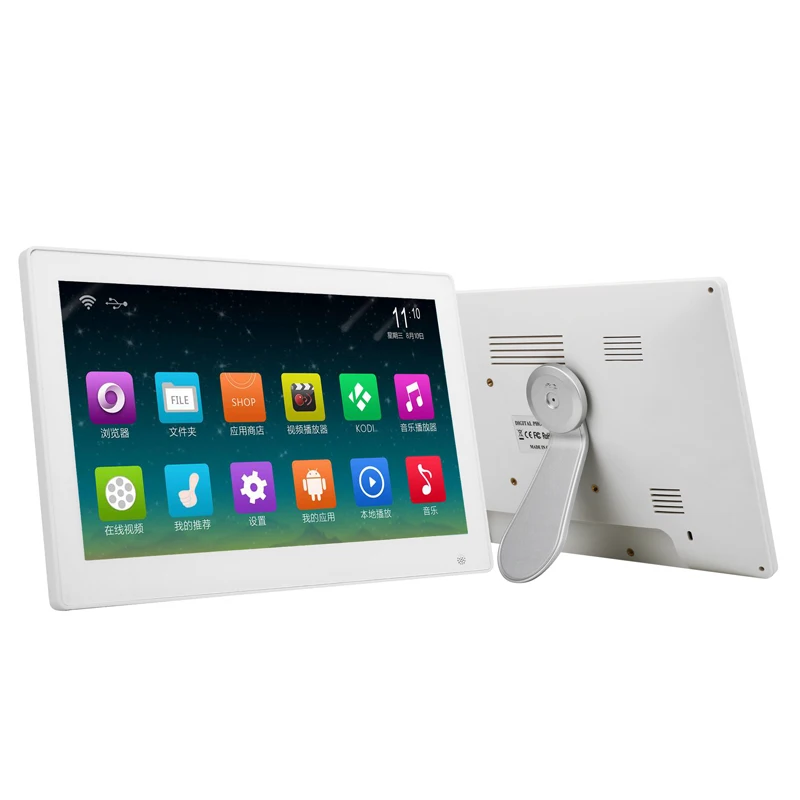 Lcd 12.5 Inch Cheap Bulk Wholesale Slim Picture Mp3 Mp4 Video Loop Player Digital Photo Frame