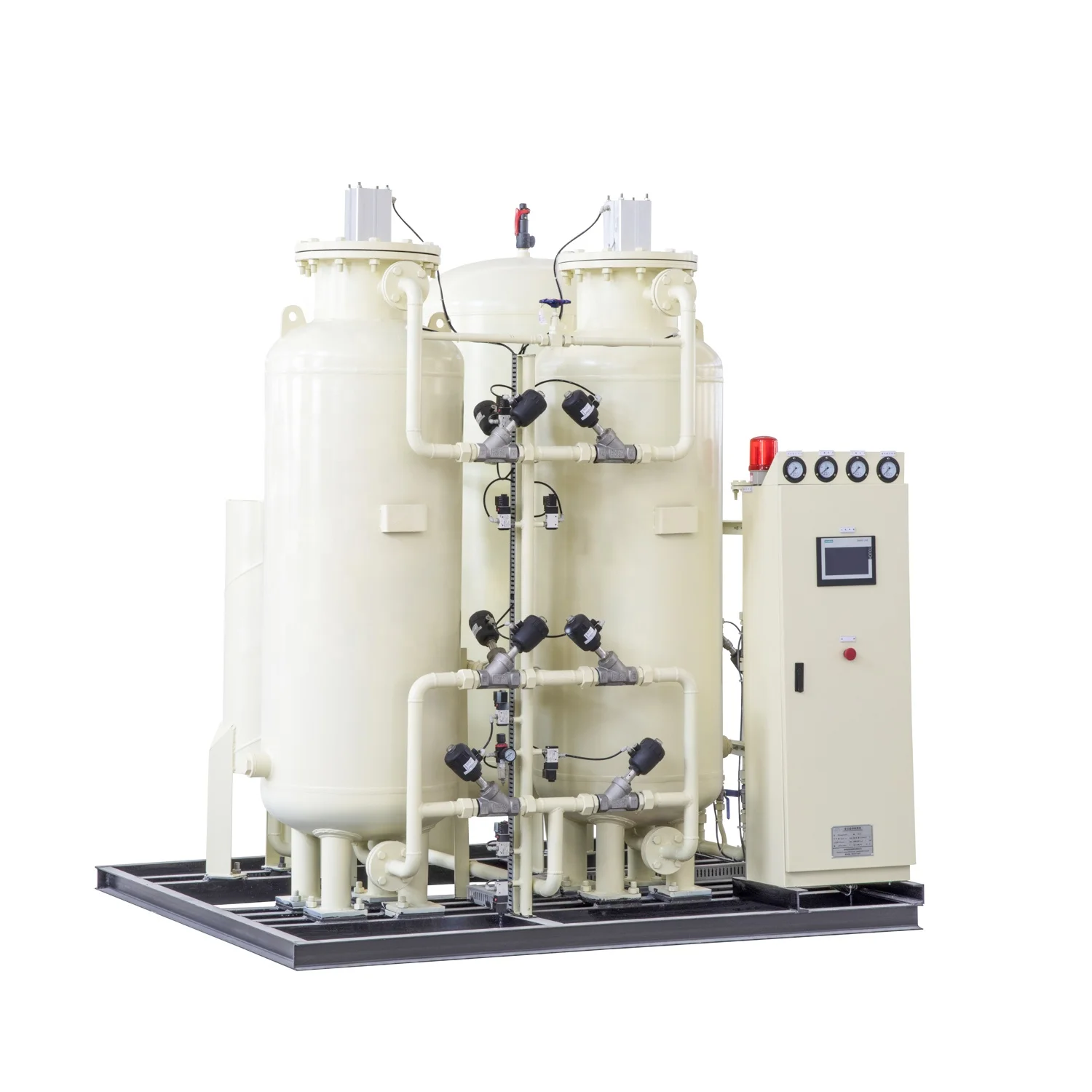 Newest Hot Sale high purity 99.99% nitrogen generator for food export to Russia