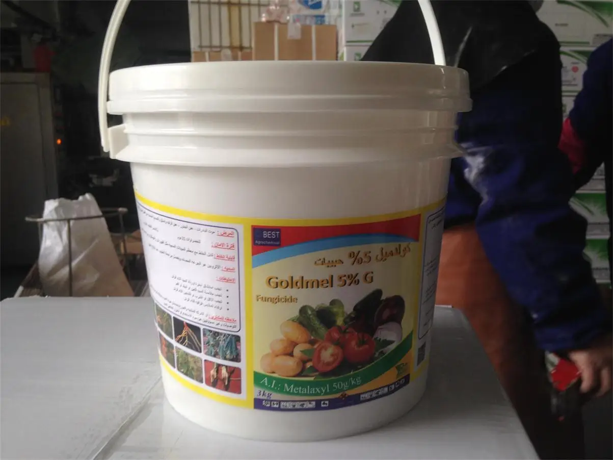 
CAS NO. 57837-19-1 Metalaxyl 5%G, agrochemical fungicide 