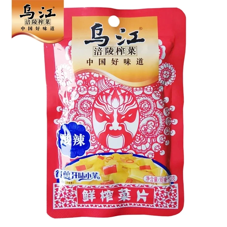 Сычуань, блюдо для пирожных, консервированные ломтики пирожных