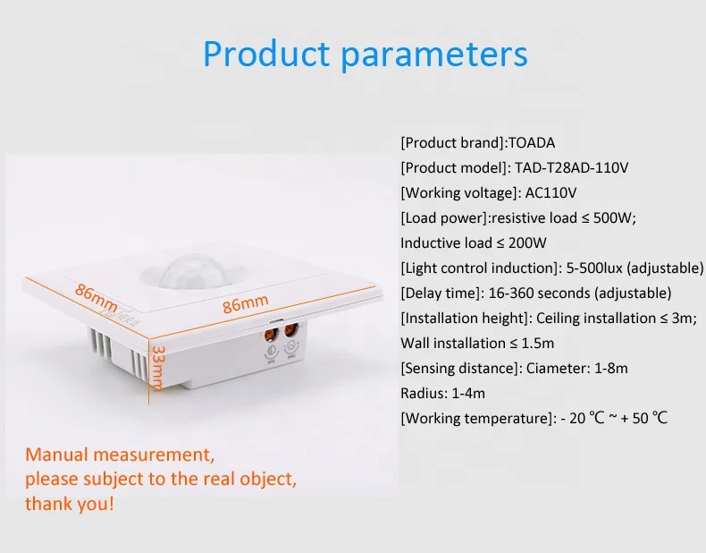 T28AD Door sensor switch no touch motion led sensor switch manufacturer motion sensor switch