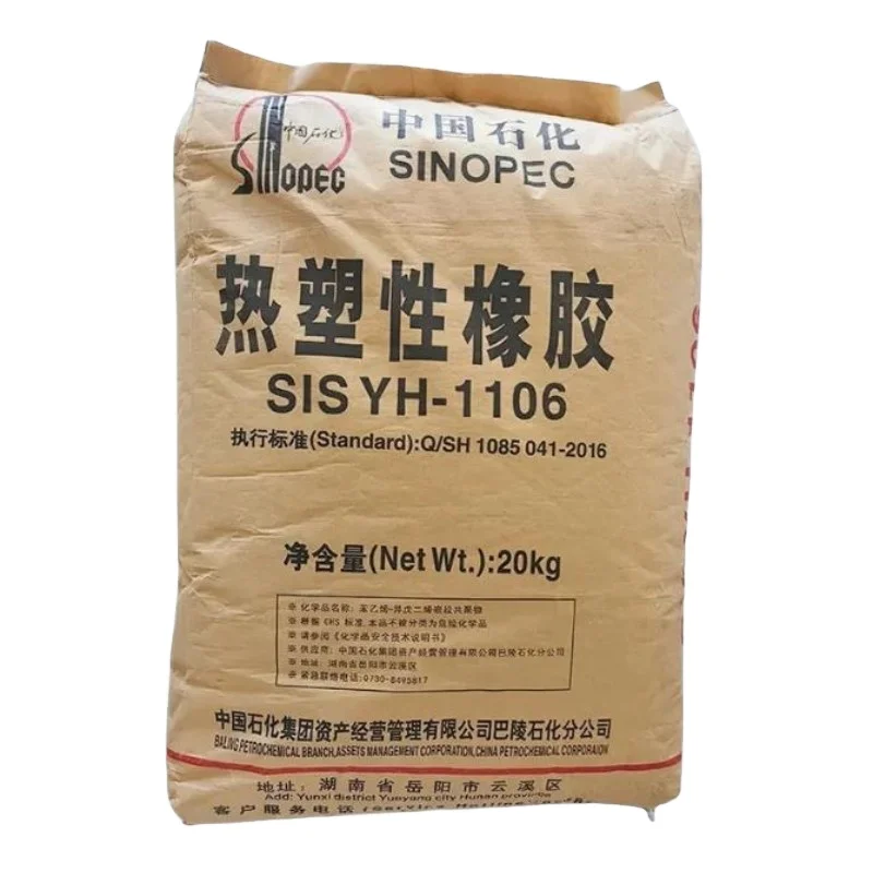 Baling Petrochemical Thermoplastic Elastomer SIS