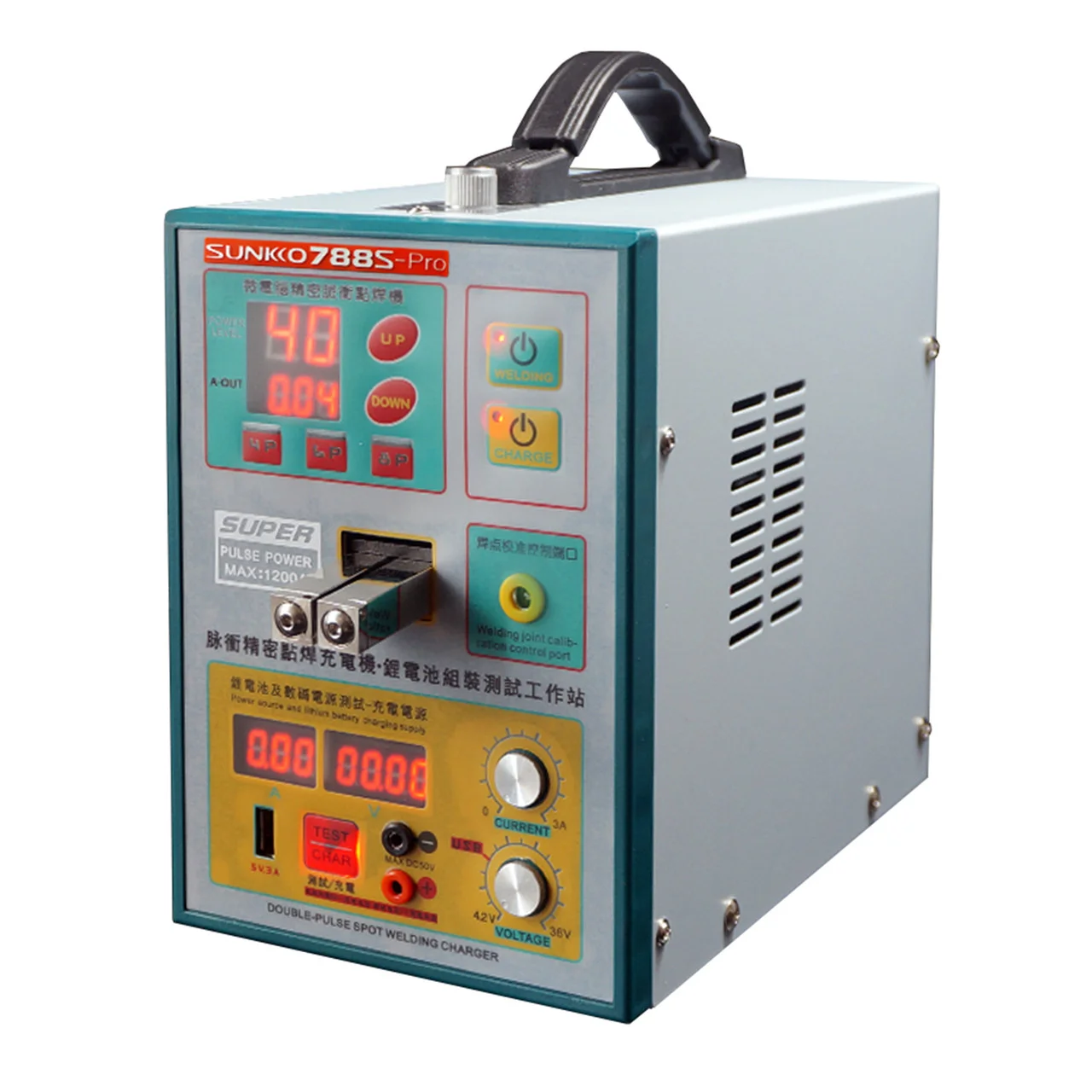 Новый сварочный аппарат Sunkko