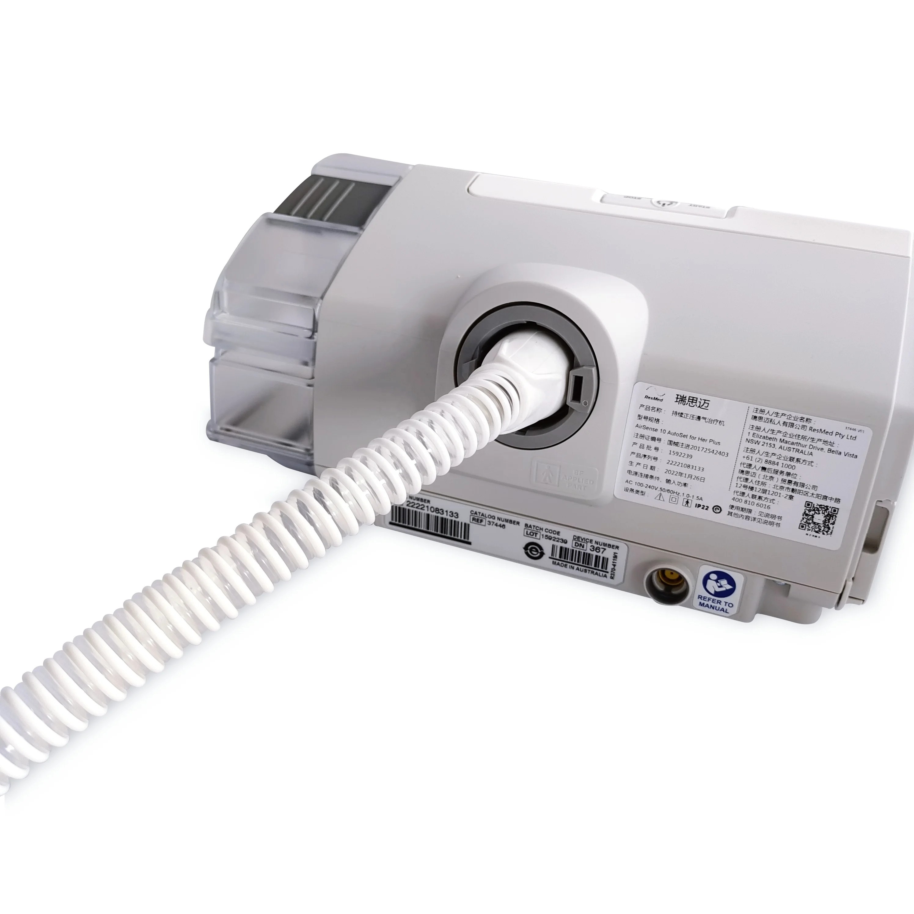 Запасная часть для вентиляции 15 мм Дыхательный Шланг CPAP resmed s11 s10 уход за дыханием 6 футов универсальный тонкий шланг cpap