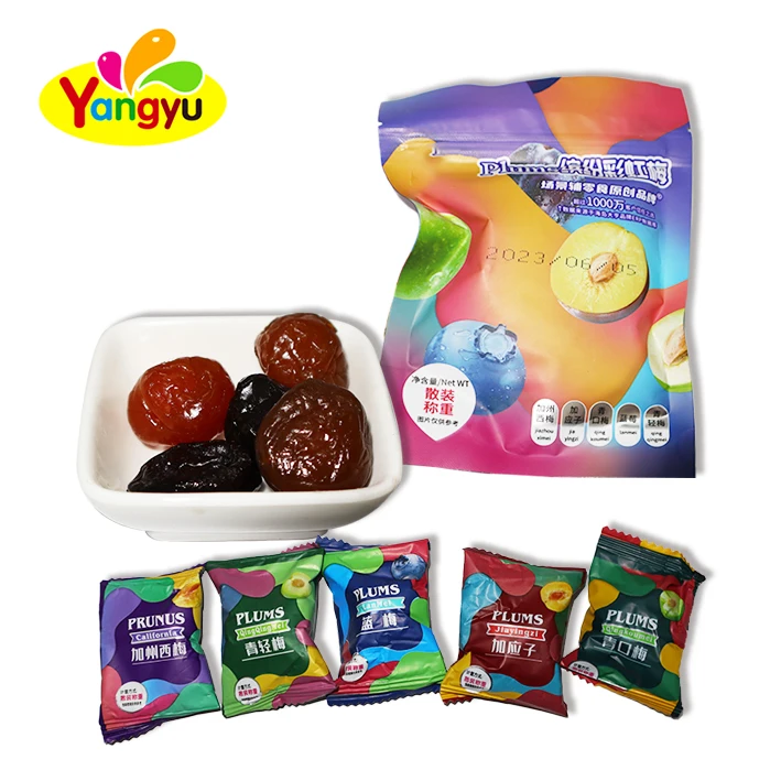 Beauty Fruit Chinese Preserved Dried Fruit Sweet And Sour Plums Sweets Snack