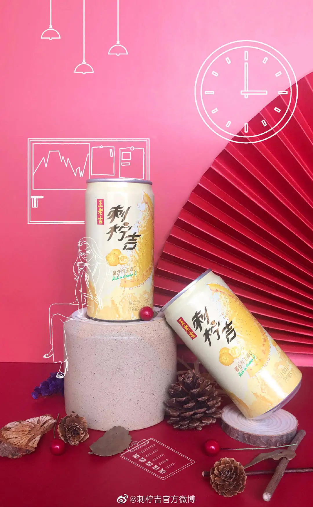 
Good Quality Promotion Price Wholesale Premium Fruit Juice For Drink 