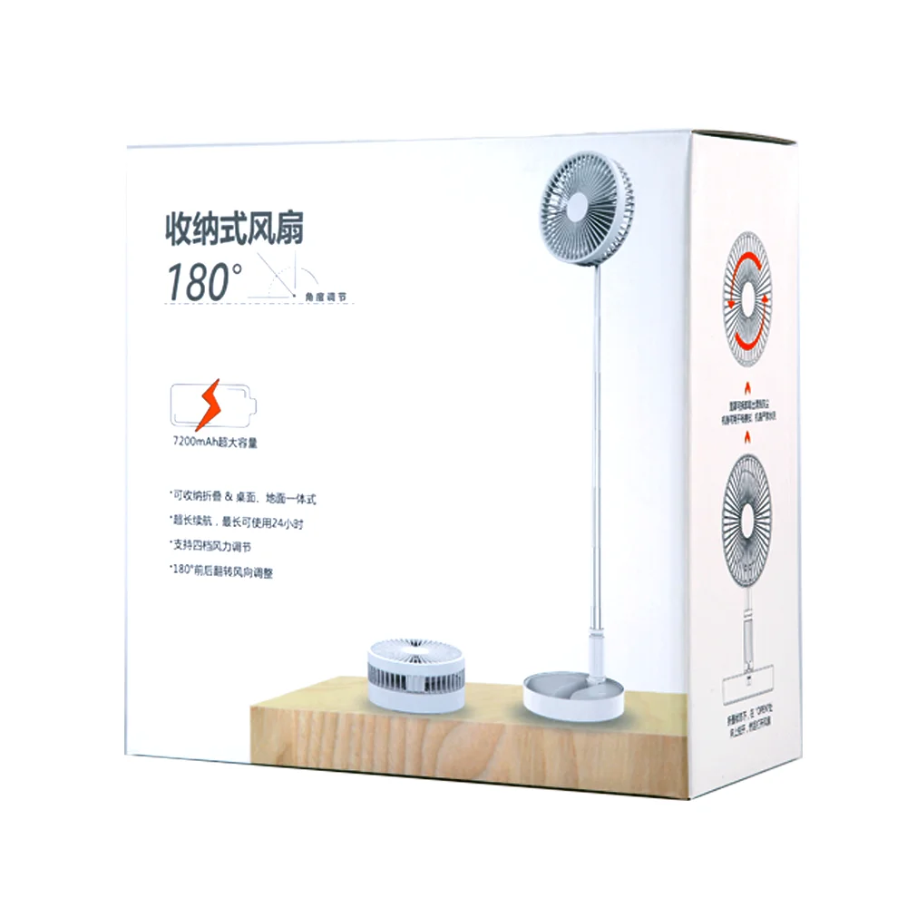 
SmartDevil Portable Fan Travel Mini Quiet Folding Pedestal Stand Fan USB Rechargeable Built-in 7200mAh Battery 4 Speeds 