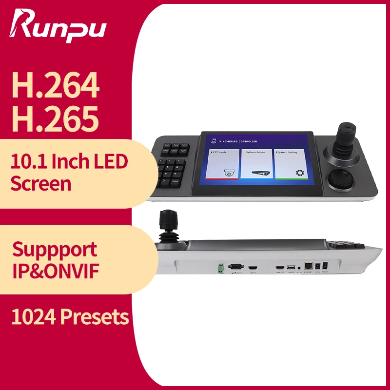 Runpu KBD2070 10.1 inch Large LCD Screen Touch Screen IP PTZ Joystick controller tops control 200 pcs cameras Keyboard