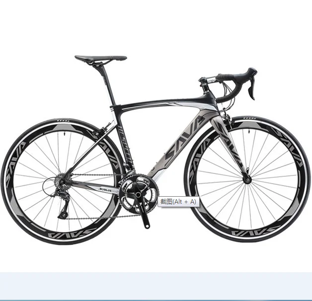 SAVA Carbon Road Bike 700C 22 Speed Double V Brake Complete Carbon Fibre Racing Road Bicycle