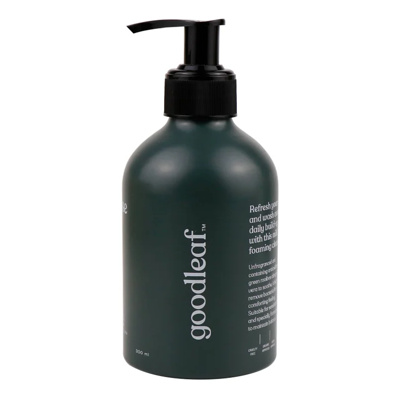 2021 New technology matte green aluminum pump bottle for cosmetic shampoo gel cleaner