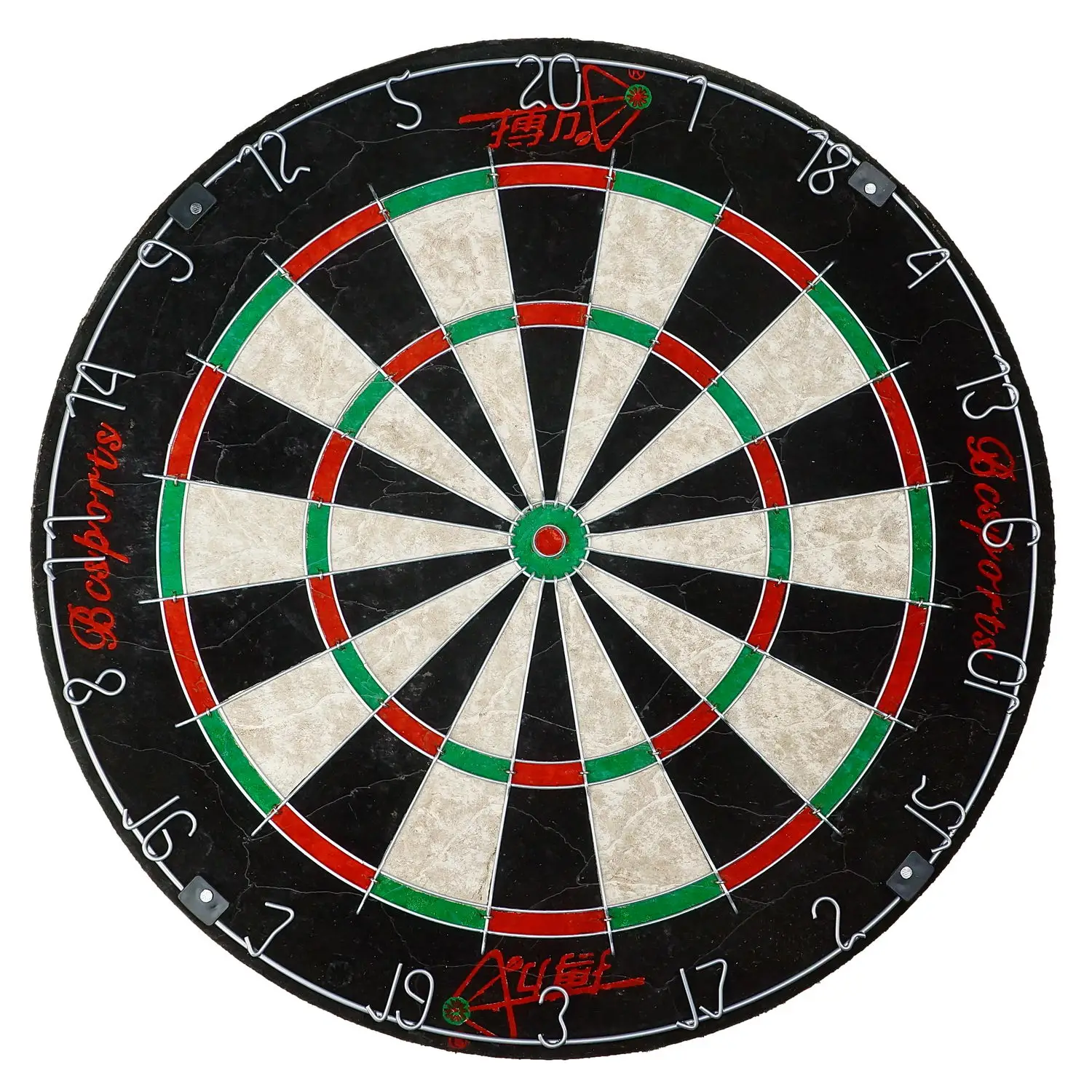 Hot Selling Customized Dartboard Professional  Darts Board