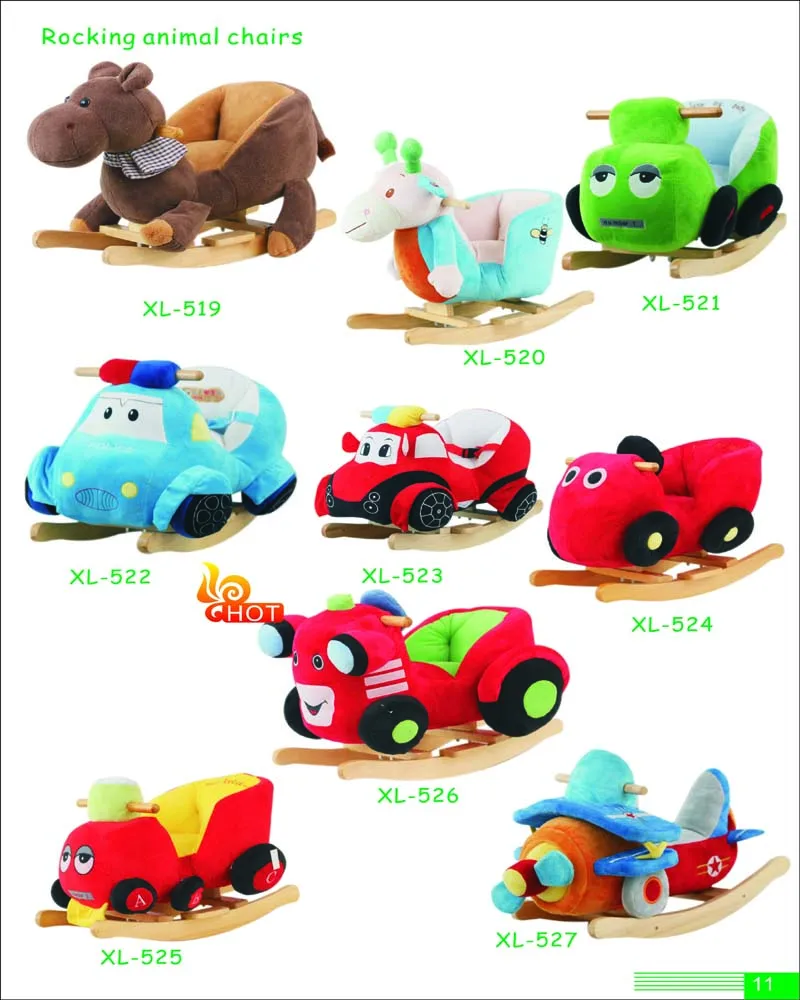 60x32x55 см рекламная Высококачественная индивидуальная красочная детская плюшевая игрушка-качалка в виде животного с музыкой и деревянной