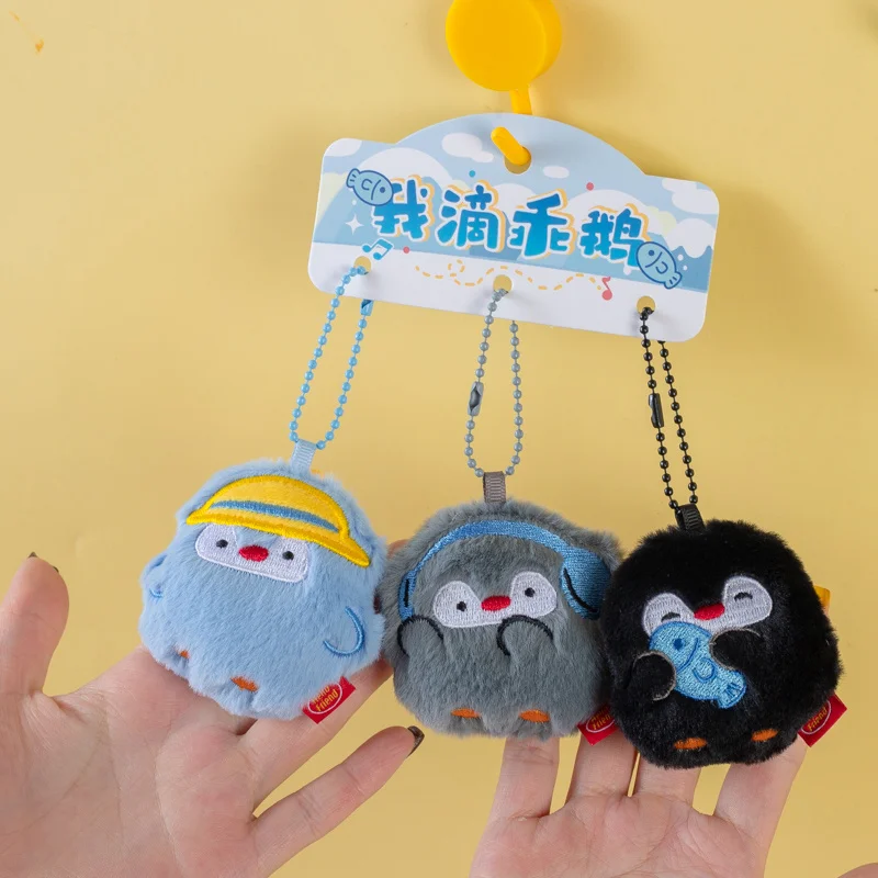 Numerous Cute Cartoon styles Bee Puppy Rabbit Plush Small Pendant Cartoon Animal Doll Bag Pendant Keychain