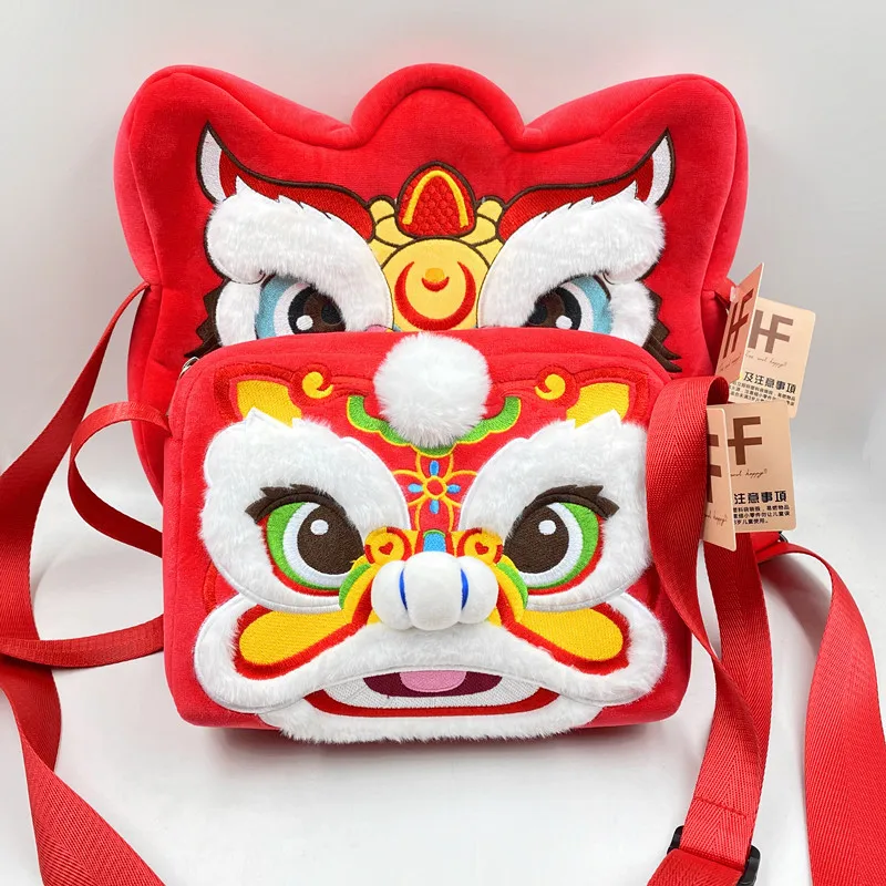 Cartoon Chinese lion dance plush animal shoulders school bag fashion cartoon pet kids plush backpack schoolbag for kids women