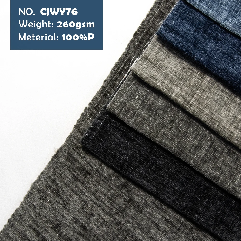 sofa fabric free sample european style waterproof furniture home deco velvet upholstery fabric for chair cushion