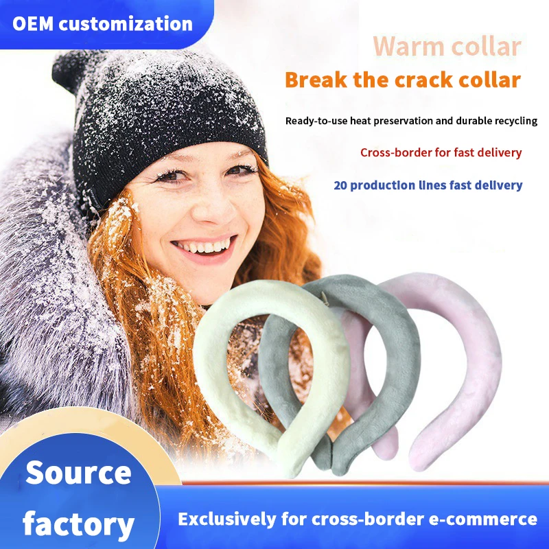 Best-selling Winter Heating Collar with Metal Plate Sodium Acetate Snap Heat Thermal Neck Warmer